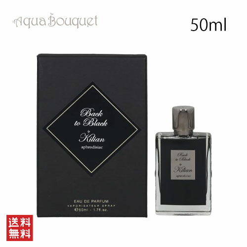 kilian」の人気商品一覧 | 安い商品を通販サイトから探す - 価格.com