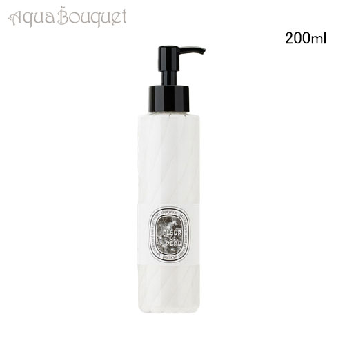 楽天市場】ディプティック フレッシュローションの通販