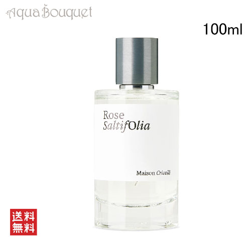 楽天市場】【先着限定☆最大1200円OFFクーポン（3/4 20:00~）】メゾン