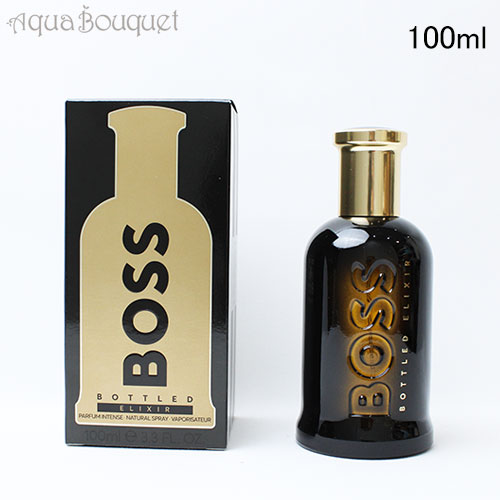 楽天市場】ヒューゴボス ボス ボトルド エリクサー パルファム