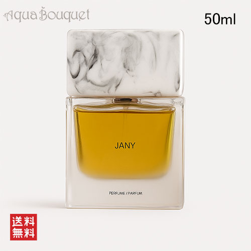 楽天市場】【先着限定☆最大1200円OFFクーポン（3/4 20:00~）】ソラ