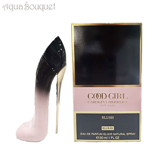 楽天市場】キャロライナヘレラ グッドガール ブラッシュ エリクサー