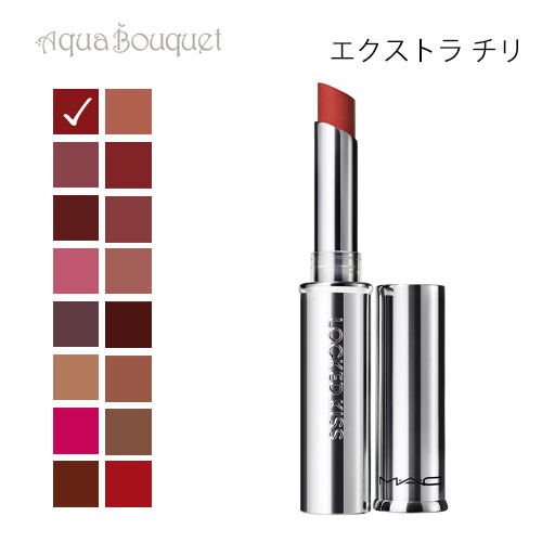 楽天市場】【先着限定☆最大1200円OFFクーポン（3/4 20:00~）】マック