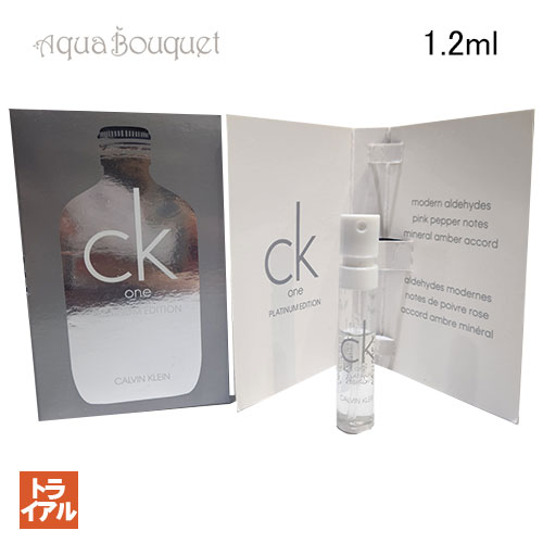 楽天市場】ck one platinumの通販