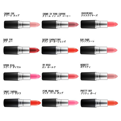 楽天市場】【先着限定☆最大1200円OFFクーポン（3/4 20:00~）】マック