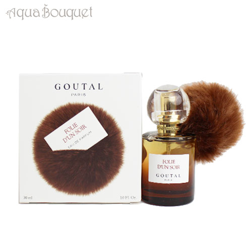 楽天市場】アニックグタール フォリー ダン ソワール オードパルファム