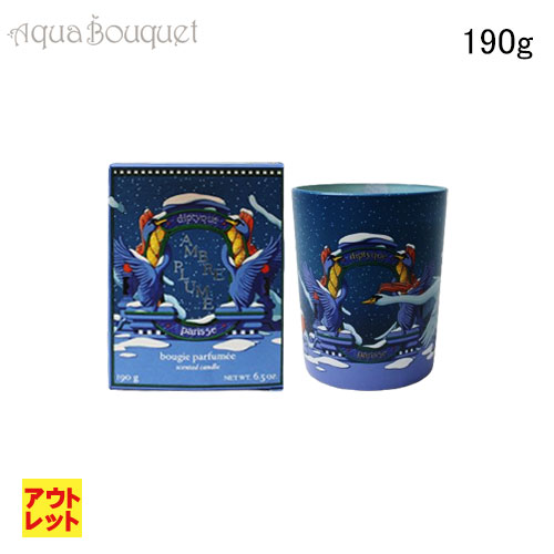 楽天市場】【最大1000円OFF】エントリーP2倍！（アウトレット