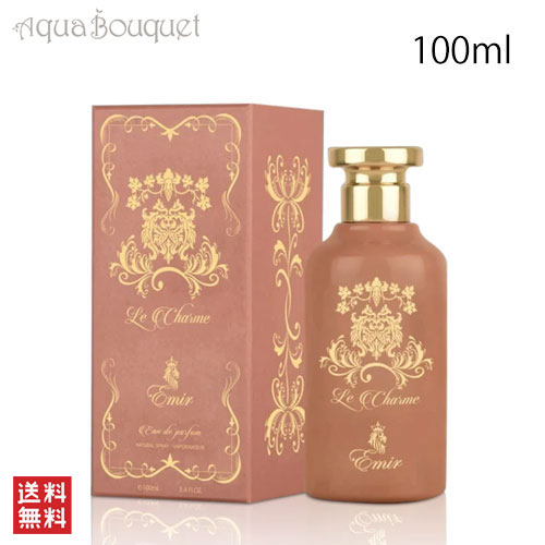 パリスコーナー インドミタブル オードパルファム EDP 100ml パリコーナー タシーン キャラメルカスケード オードパルファム 100ml