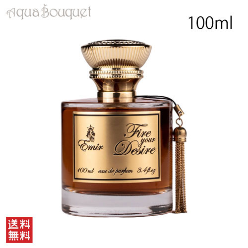 楽天市場】【先着限定☆最大1200円OFFクーポン（3/4 20:00~）】パリ