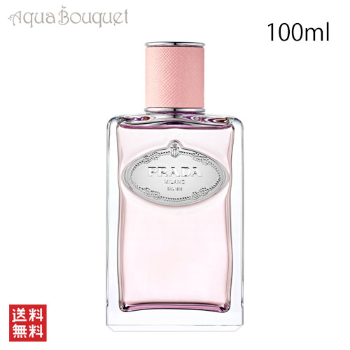 楽天市場】プラダ インフュージョン ローズ オードパルファム 100ml