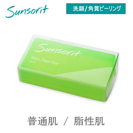 楽天市場】サンソリット スキンピールバー AHA 135g : アクア