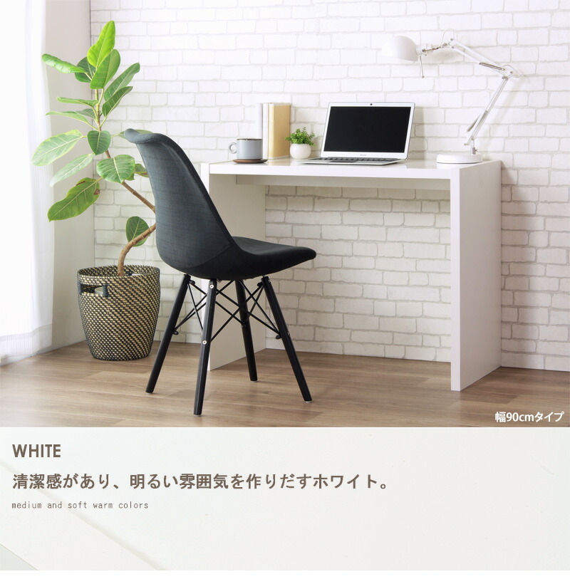 アンティーク カウンターテーブル ナチュラル パソコンデスク