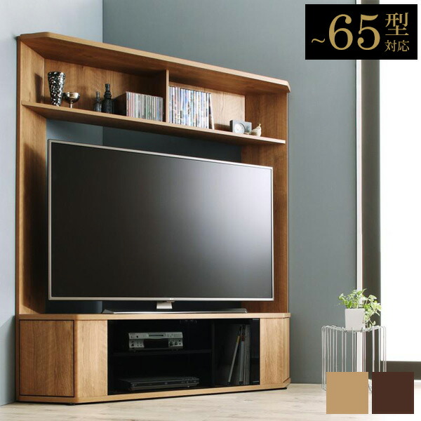 楽天市場】テレビ台 ハイタイプ コーナー 大型テレビ対応 65型対応 幅