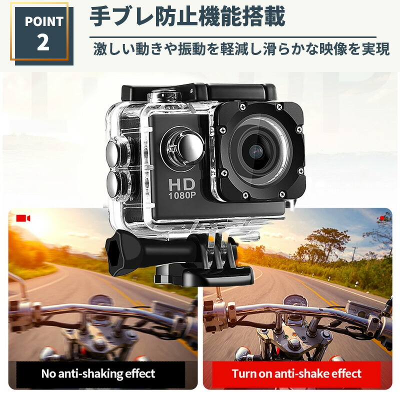楽天市場】アクションカメラ HD 1080P 小型 防水 スポーツ 水中