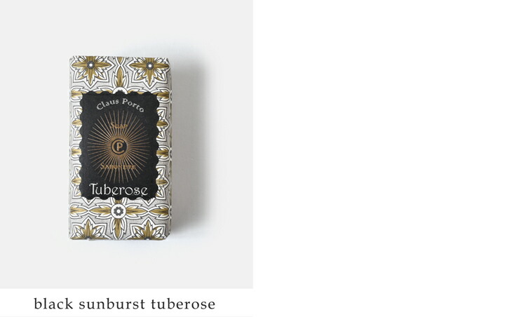 楽天市場】CLAUS PORTO クラウスポルト ブレンドオイルソープ50g