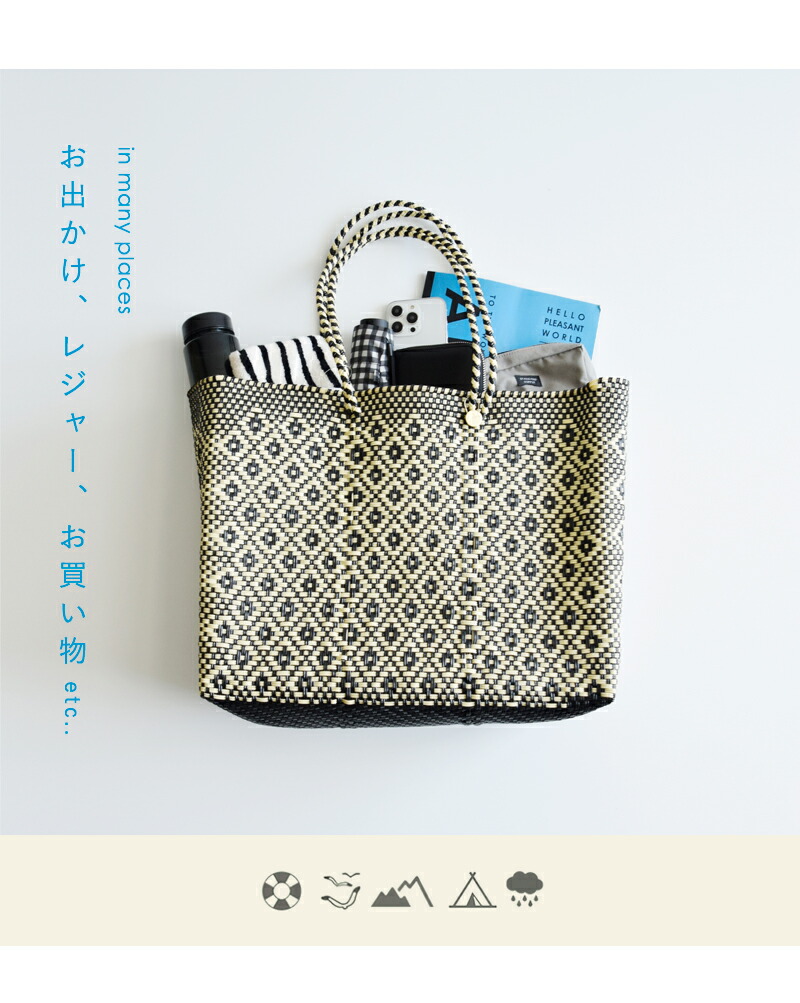楽天市場】Letra レトラ メルカドバッグ ロングハンドル Lサイズ
