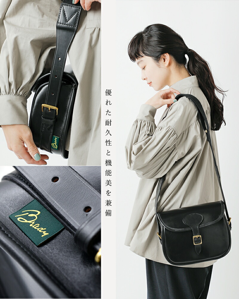 楽天市場】セール【30%OFF】Brady(ブレディ)カウレザー カートリッジ