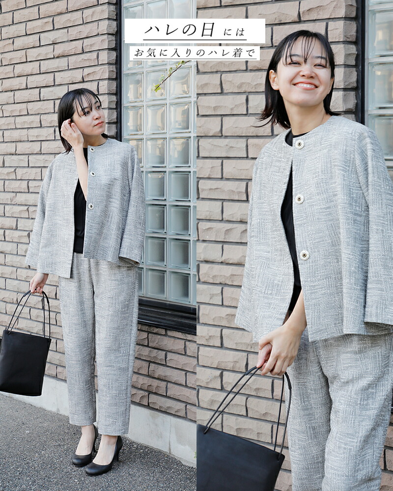 楽天市場】nooy ヌーイ イタリアンジャガード ケープ ジャケット