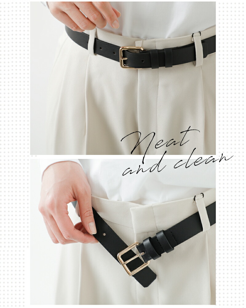 楽天市場】LEFIJE レフィエ カウレザー ベルト “Tresor” m4621a-tresor