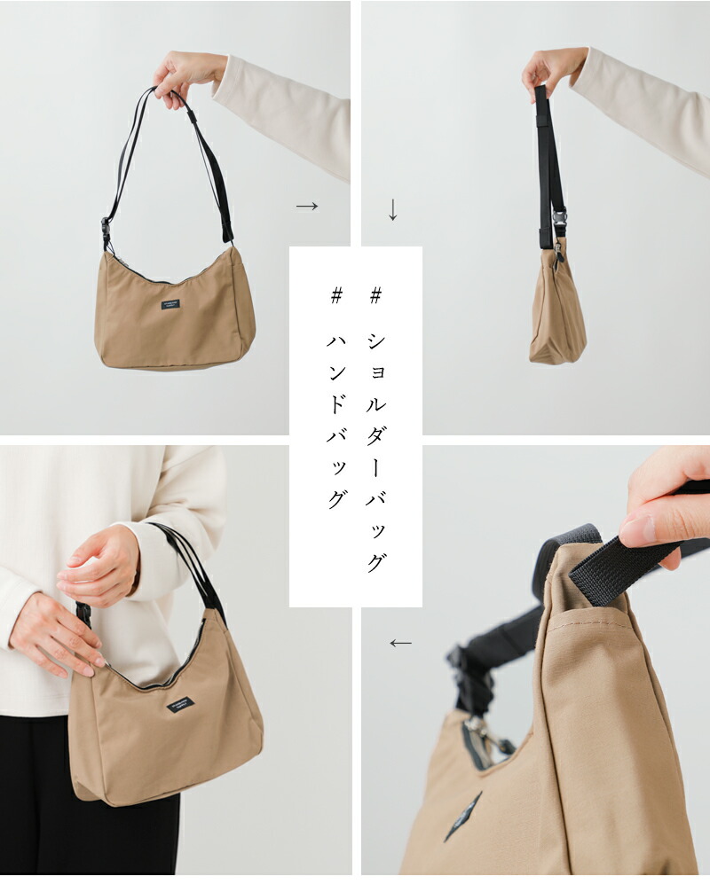 楽天市場】セール【40%OFF】スタンダードサプライ STANDARD SUPPLY