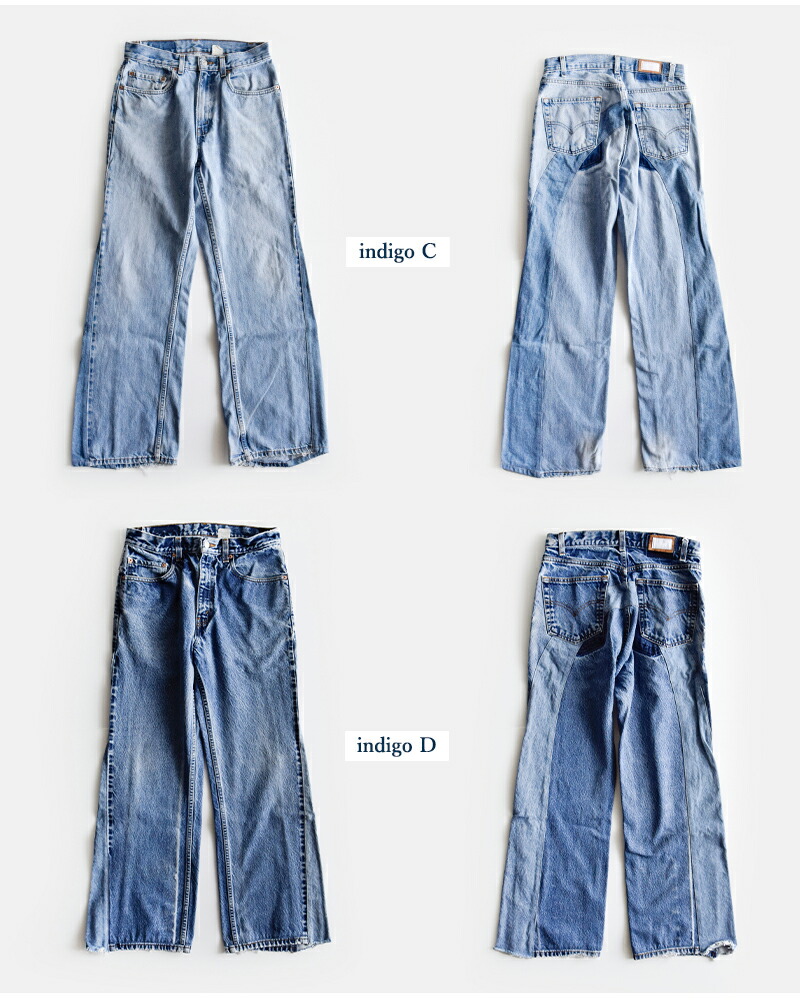 楽天市場】CHANGES チェンジーズ リメイク デニム パンツ ch4071