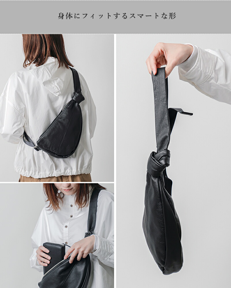 楽天市場】セール【20%OFF】POMTATA ポンタタ カウレザー ボディバッグ