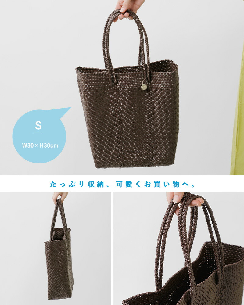 楽天市場】Letra レトラ メルカドバッグ ボート型 Sサイズ “ZIGZAG