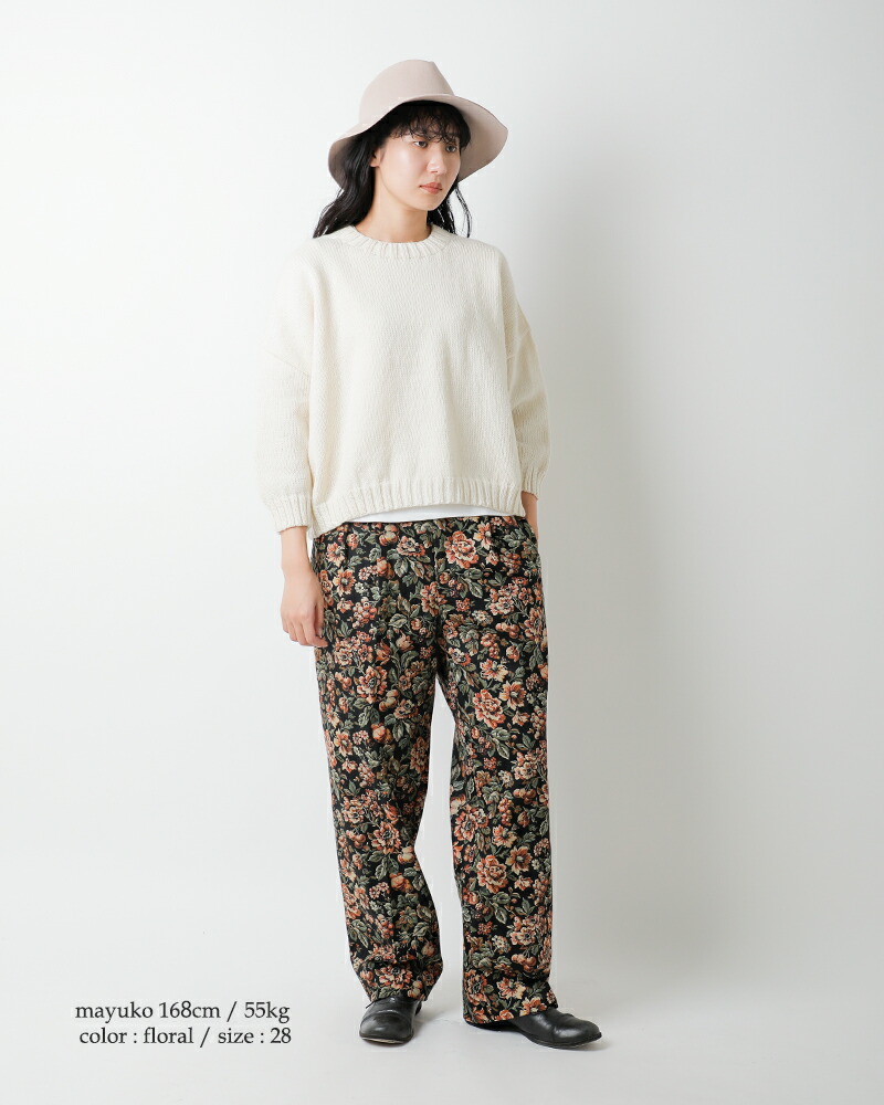 楽天市場】chimala チマラ フローラル ヘリンボーン トラウザー パンツ