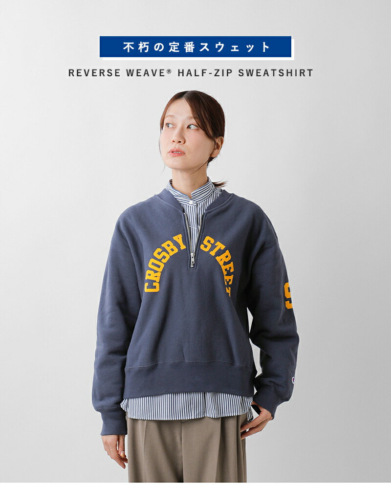 楽天市場】セール【30%OFF】Champion チャンピオン リバースウィーブ