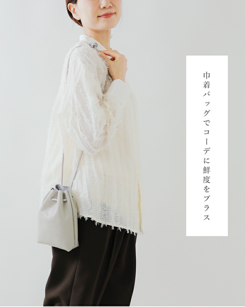 楽天市場】セール【40%OFF】FERCHI フェルチ ドラーロレザー 巾着