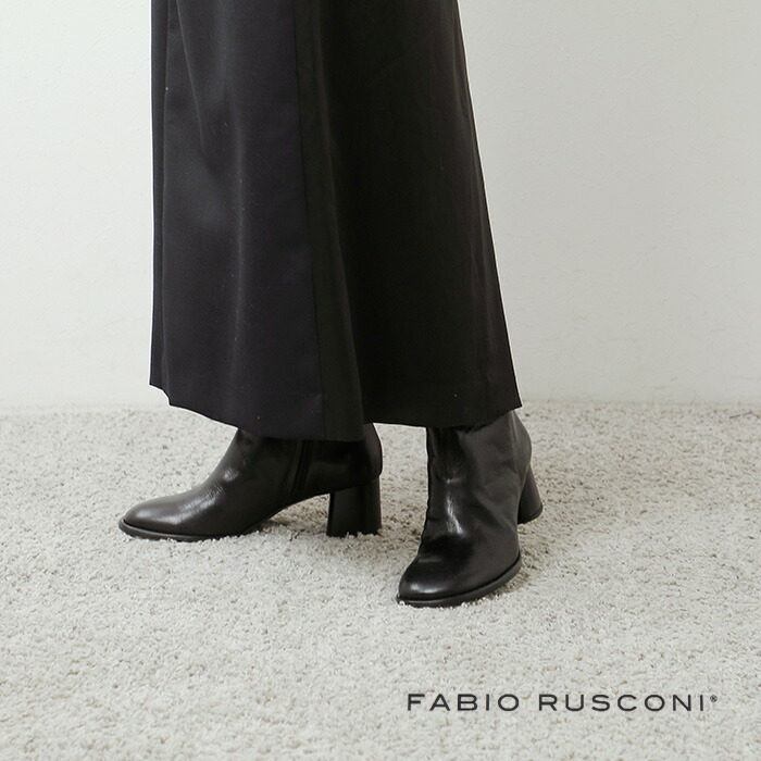 楽天市場】セール【40%OFF】FABIO RUSCONI ファビオルスコーニ ナッパ