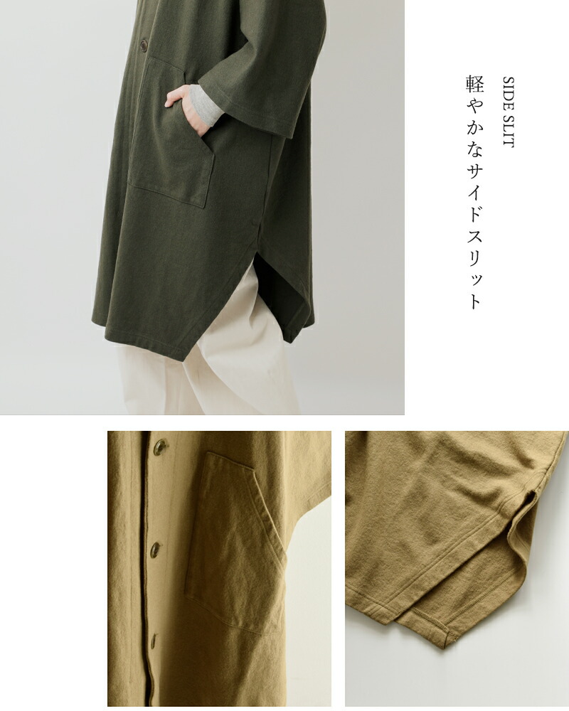 楽天市場】tissu ティシュ 圧縮 ウール ニット ポンチョ コート
