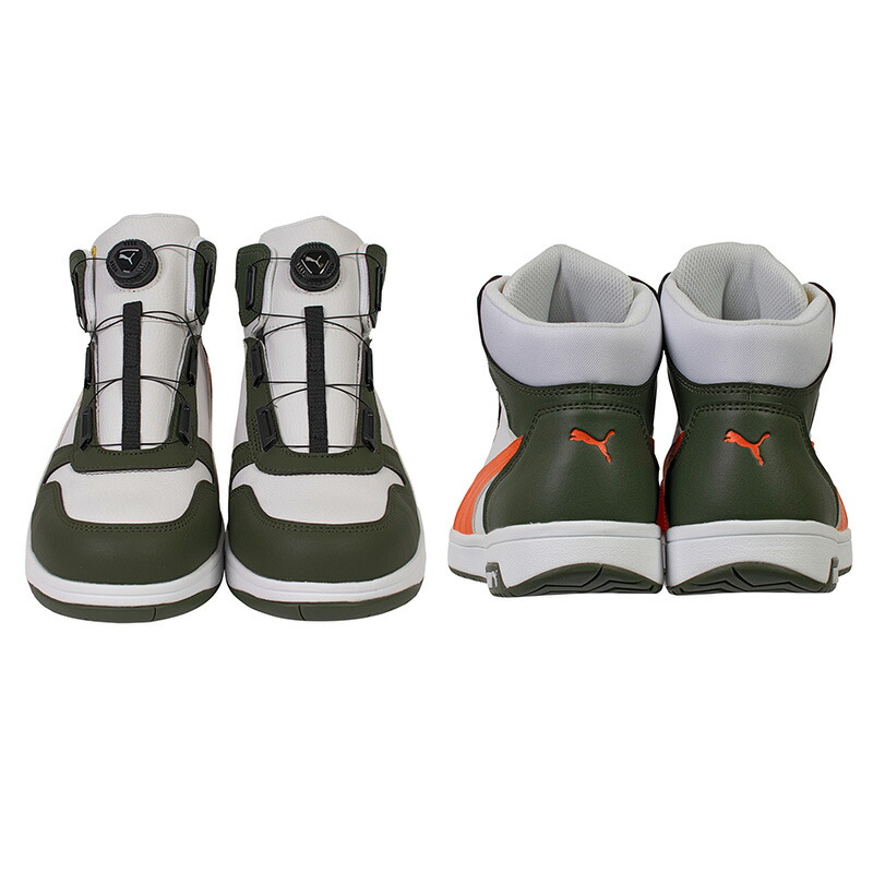 楽天市場】安全靴 フロントコート ディスク ミッドカット ホワイト