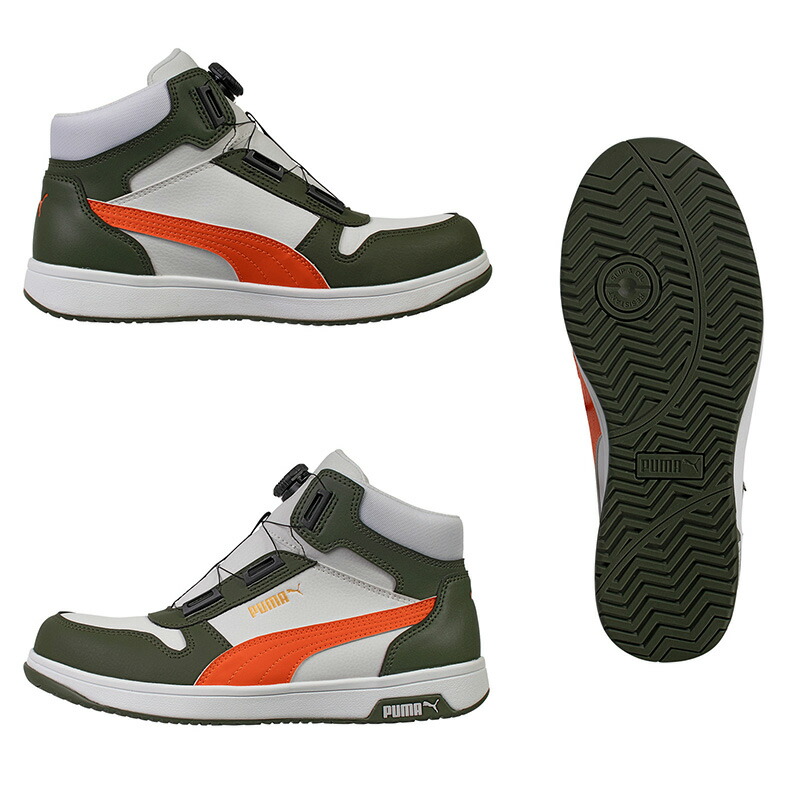 楽天市場】安全靴 フロントコート ディスク ミッドカット ホワイト