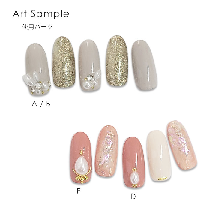 楽天市場】パール ストーン パーツ 【 ホワイト オフホワイト 】リーフ