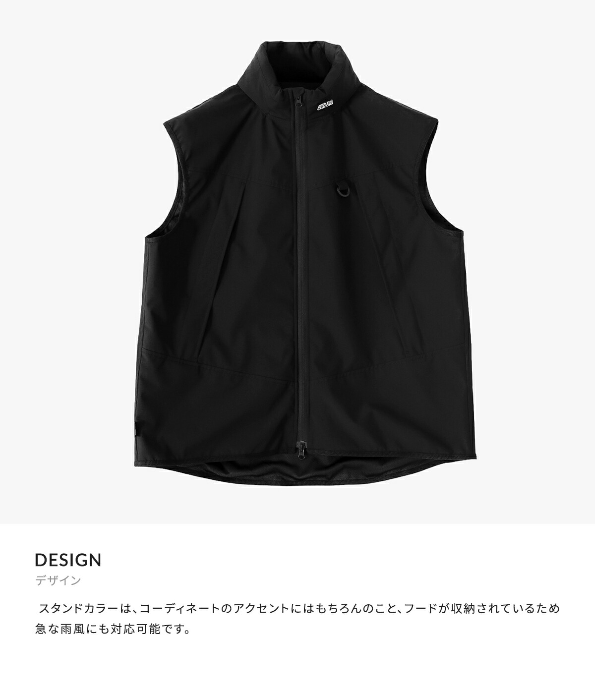楽天市場】[SALE]Abu Garcia : 別注 3Layer Military Vest : ONLYARK-0