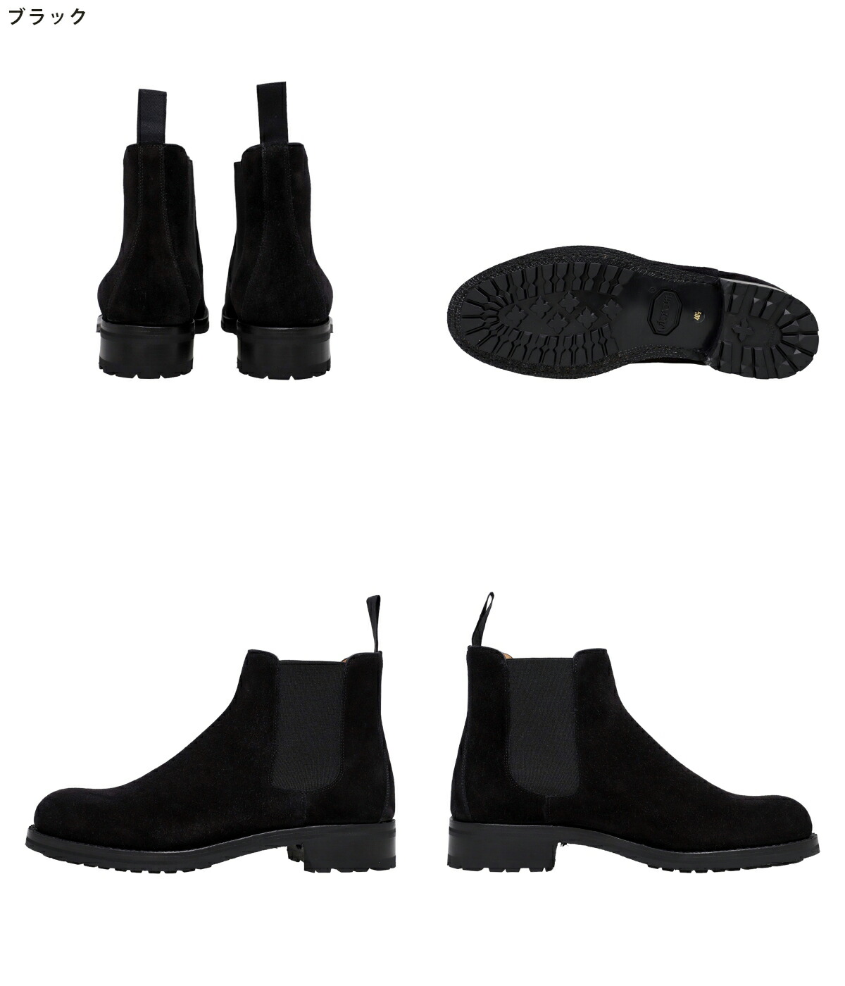 楽天市場】[送料無料]F.lli Giacometti : SIDE GORE BOOTS VELVINA