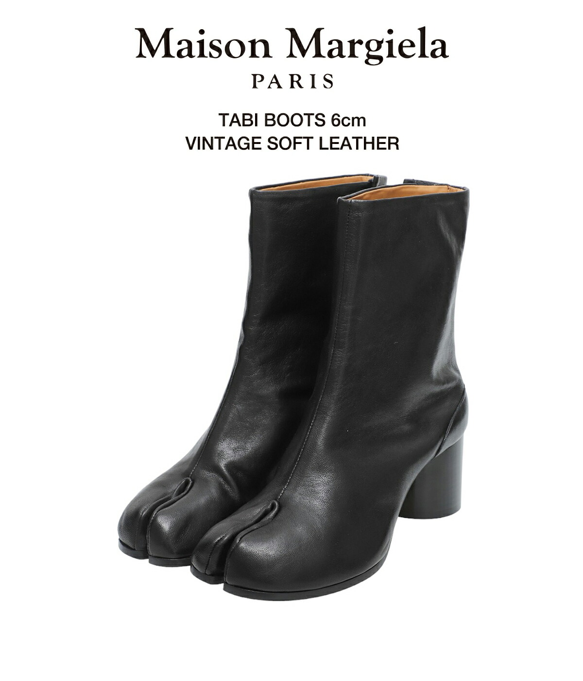 楽天市場】[送料無料]Maison Margiela : [レディース]TABI BOOTS 6