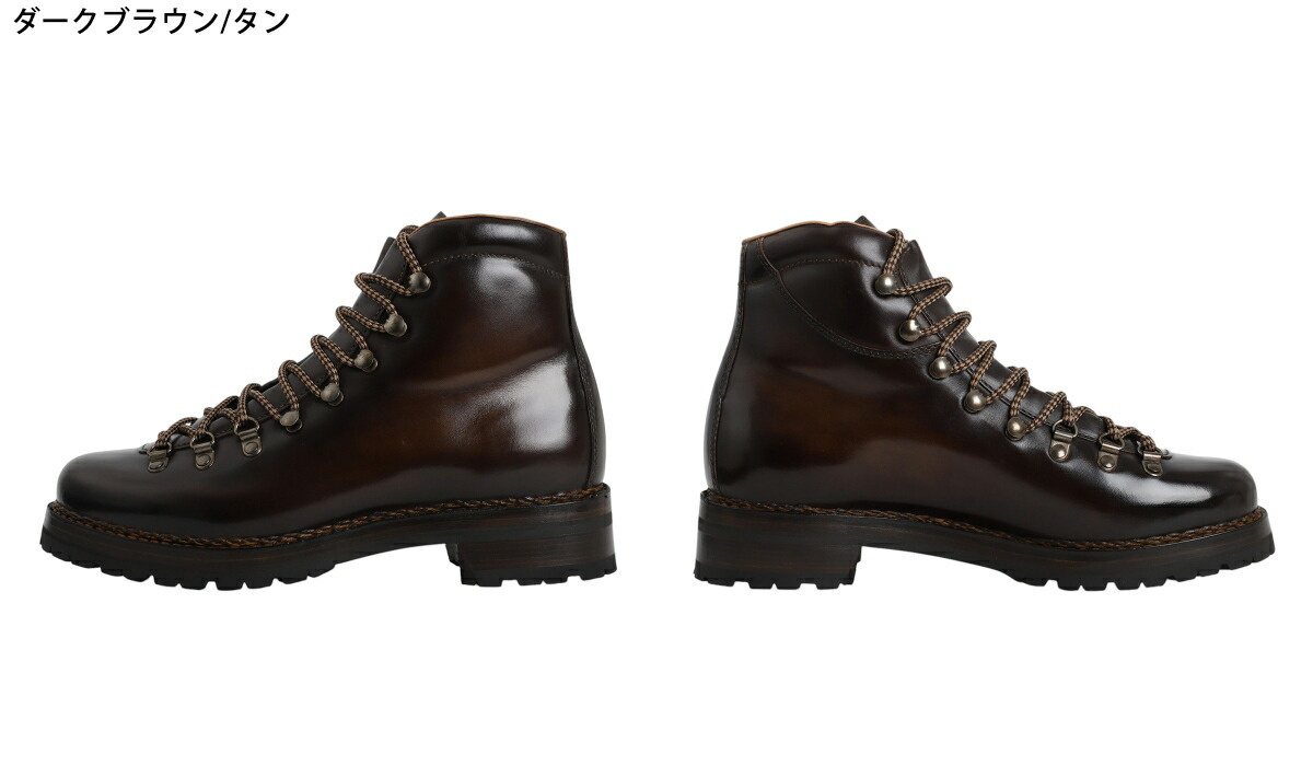 楽天市場】[送料無料]MARMOLADA : トレッキングブーツ-Colorata Nero