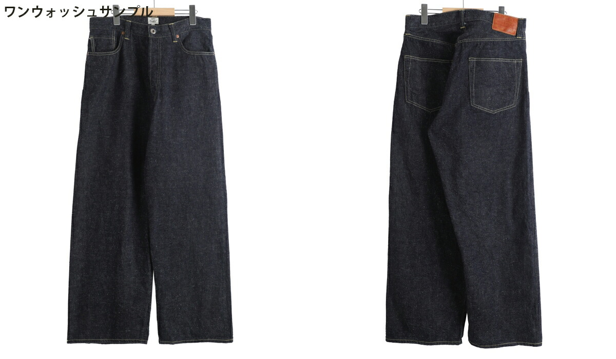 楽天市場】[送料無料]東洋エンタープライズ GOLD : RECYCLED SUVIN