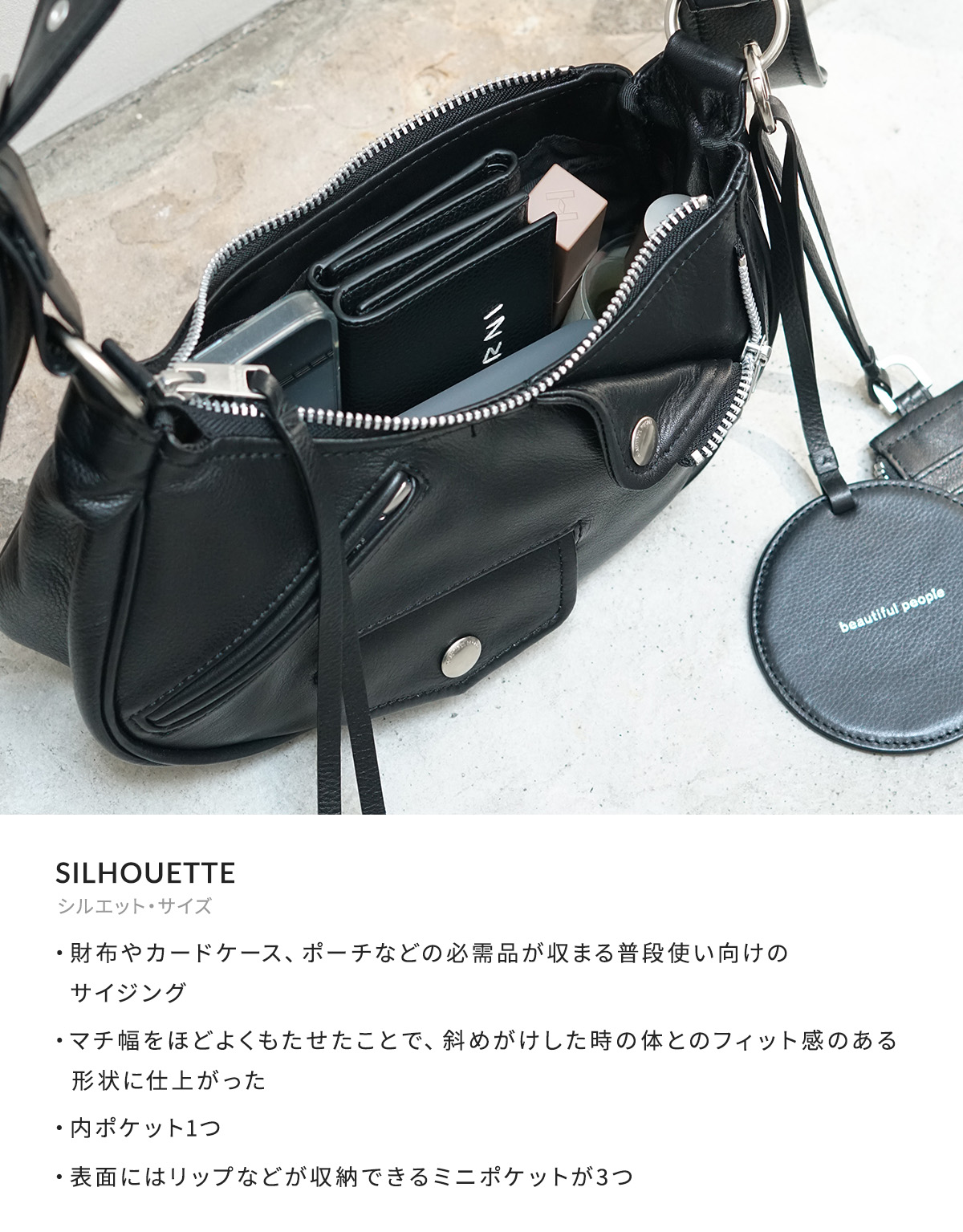 楽天市場】[送料無料]beautiful people : 別注 riders shoulder bag