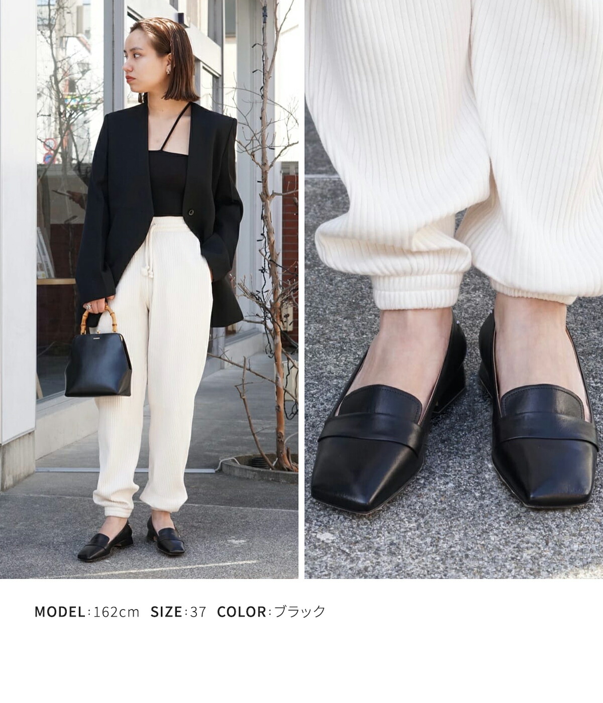 楽天市場】[送料無料]Maison Margiela : [レディース]4 STITCHES