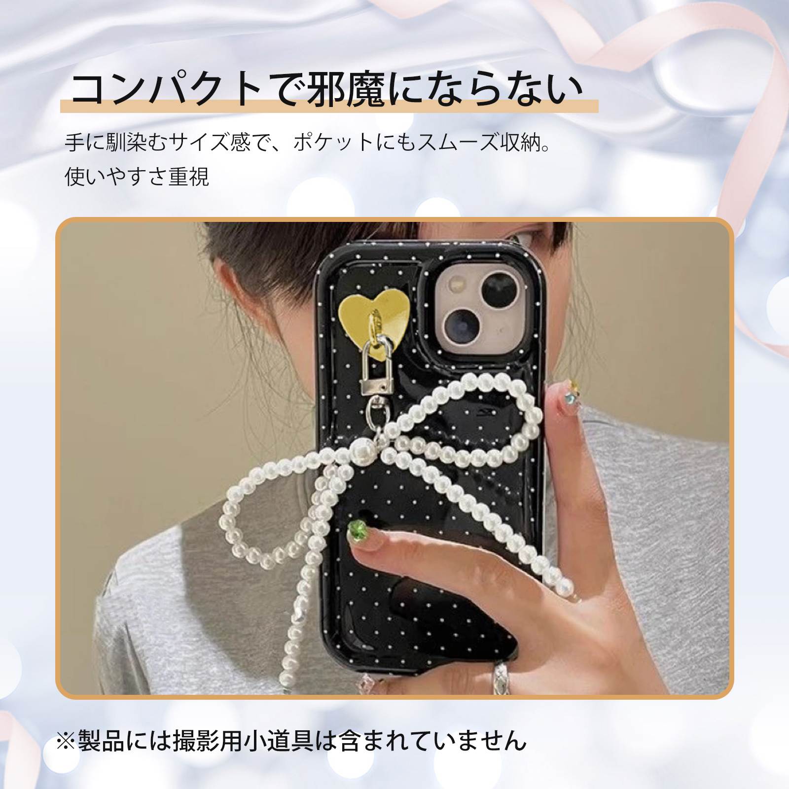 楽天市場】携帯リング キーホルダー 金具 キーリングハンガー スマホ