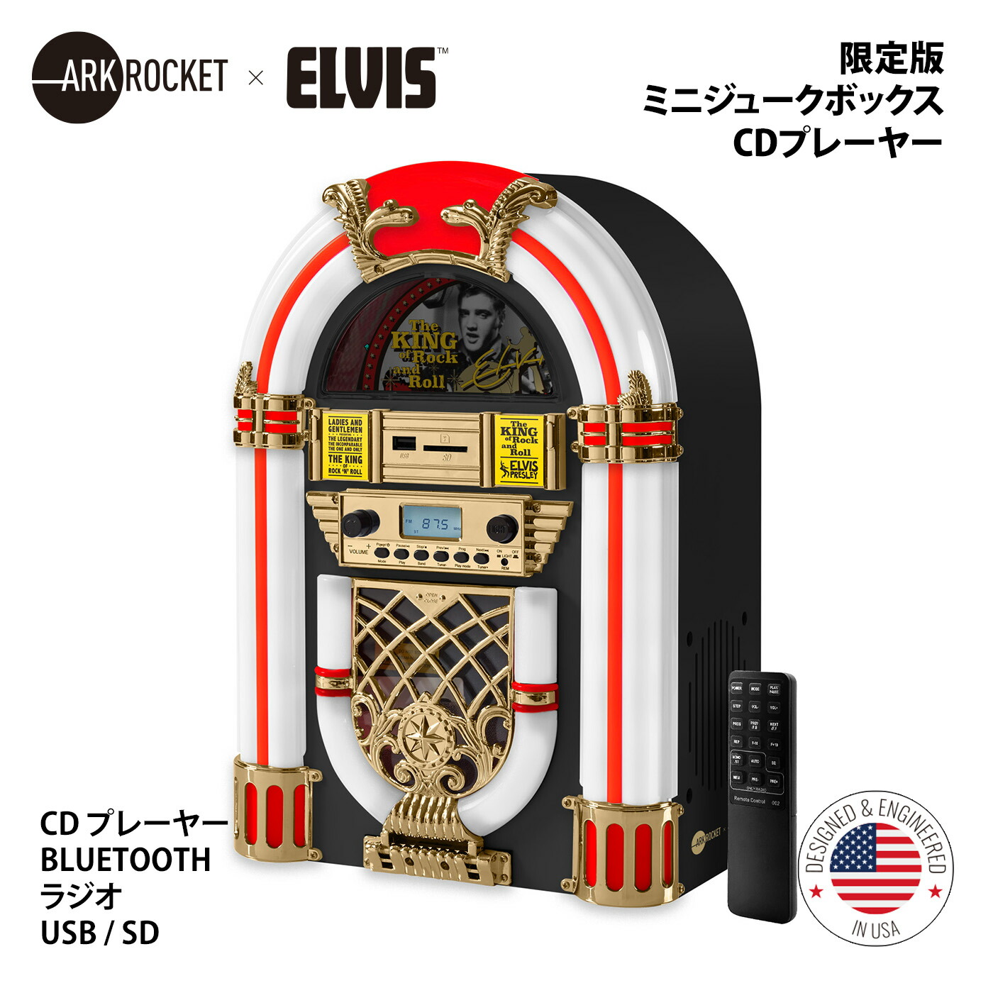 楽天市場】送料無料 Arkrocket x Elvis Presley エルヴィス