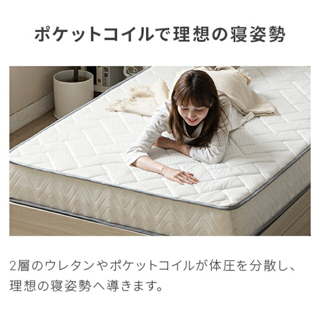 楽天市場】[本日P5倍] ダブルベッド マットレス付 ベッド ダブル