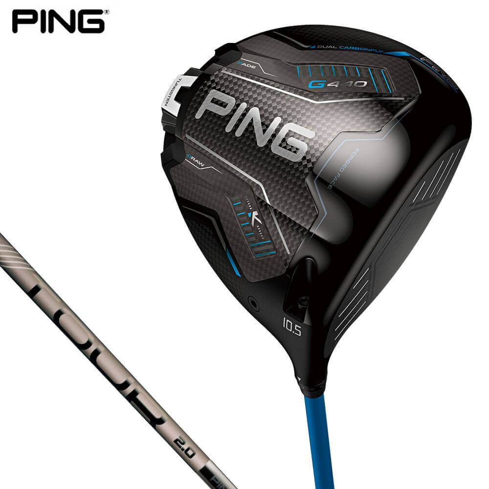 楽天市場】PING ピン G440K ドライバー PING TOUR 2.0 CHROME シャフト