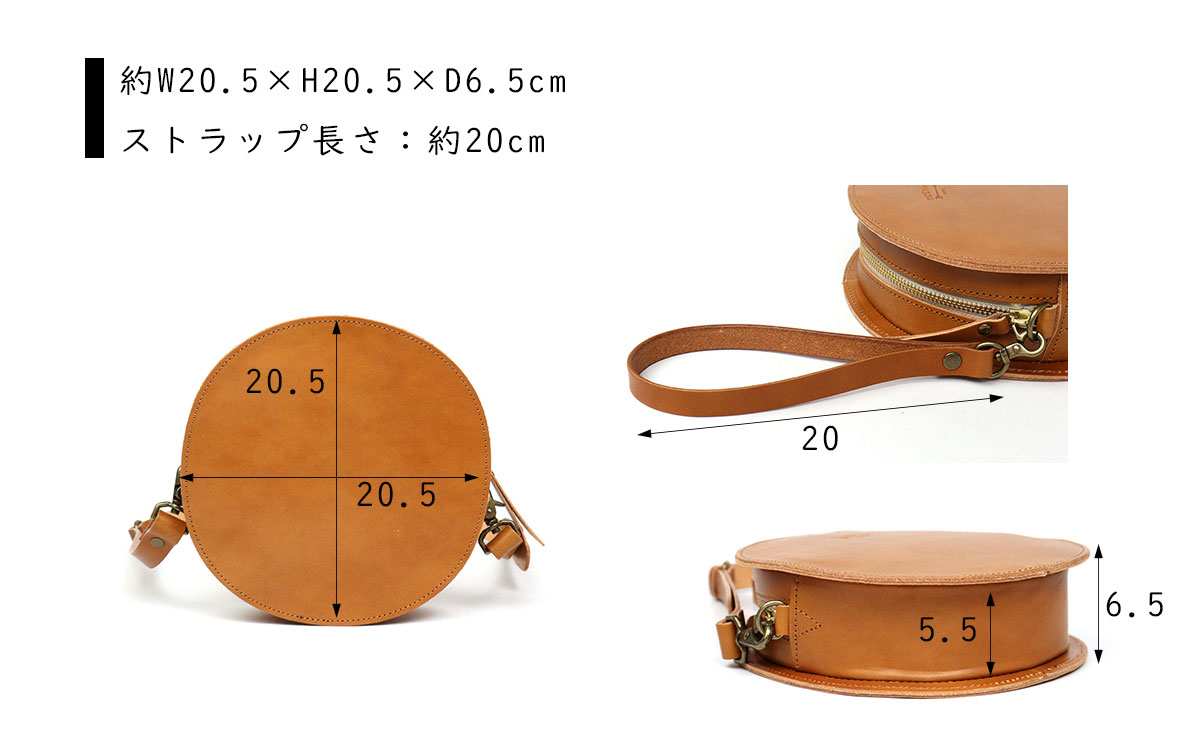 楽天市場】サークルショルダーバッグ 2WAY ストラップ付き TIDEWAY