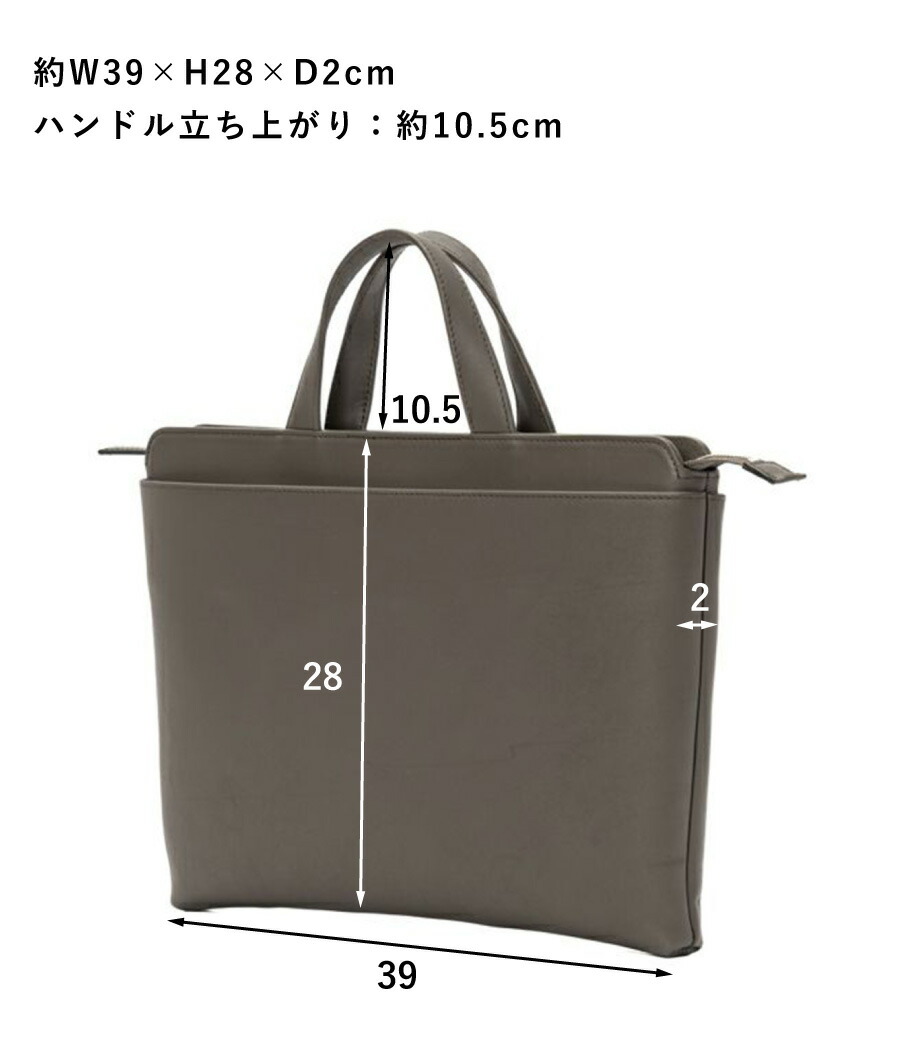 楽天市場】【RENEWAL】薄マチブリーフA4 オープンポケット TRION