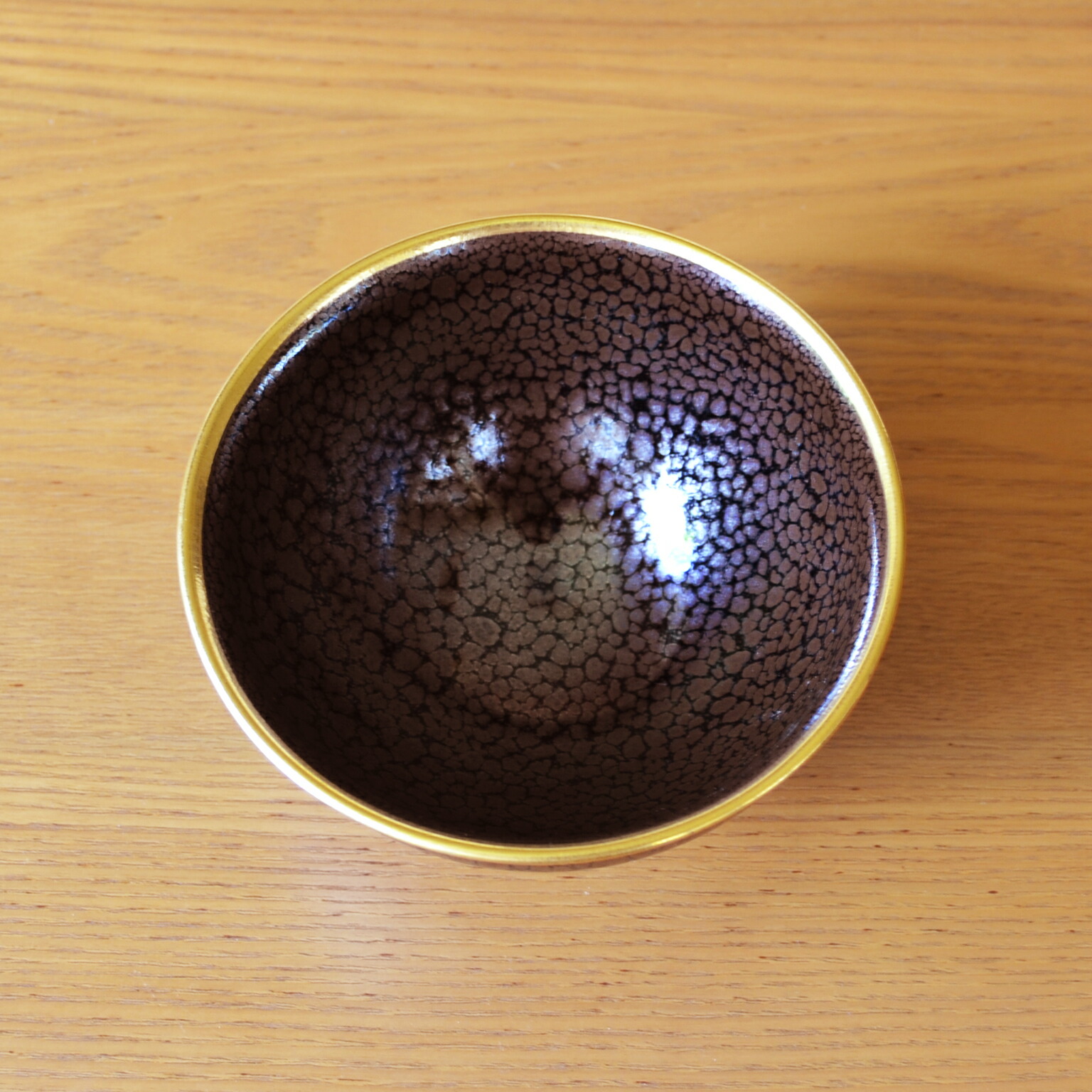 楽天市場】油滴天目 抹茶碗 真右エ門窯 初代 真右衛門 作 : 有田焼や