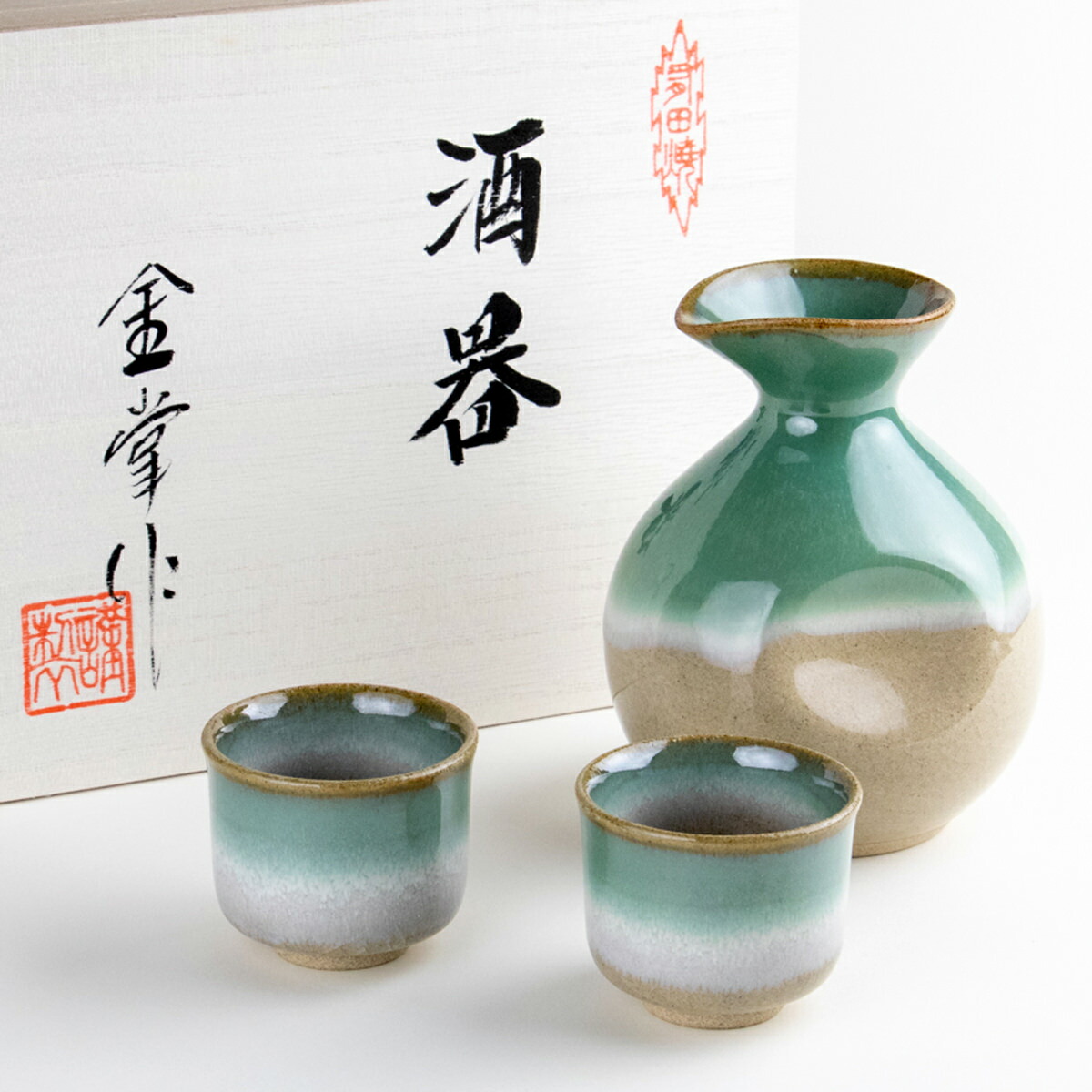 楽天市場】徳利 ぐい呑み セット 木箱入り 人気 有田焼 陶磁器 日本製